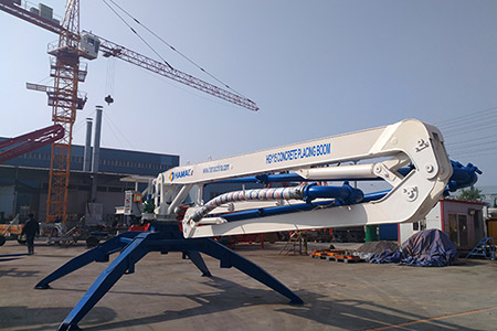 <b>Mobile Hydraulic Concrete Placing Boom</b>